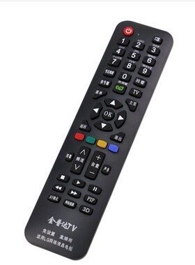 适用于LG电视遥控器32LB5RT 37LB5RT 32LH40FD 37LH40FD 42LH40FD