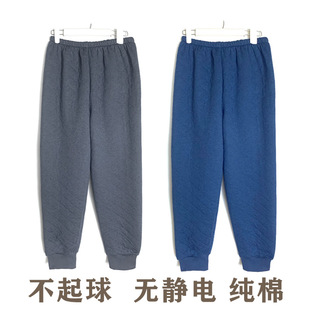 睡裤 儿童保暖裤 宽松单纯色中大童男童家居裤 夹棉三层大码 纯棉冬季