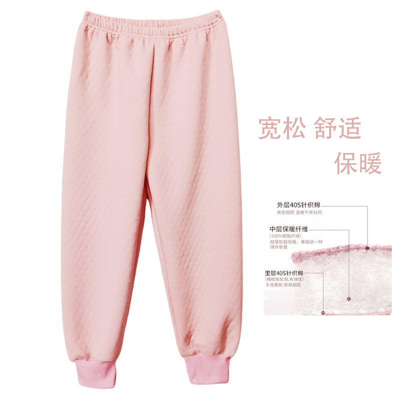 女童保暖裤纯棉家居睡裤胖童打底裤冬季三层夹棉单中大童女孩裤子,童装/婴儿装/亲子装,家居裤/睡裤,淘宝优惠券,粉丝福利购,淘宝优惠卷