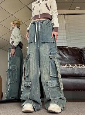 NE21OUS美式复古阔腿工装裤直筒宽松2023年新款水洗工装牛仔裤女