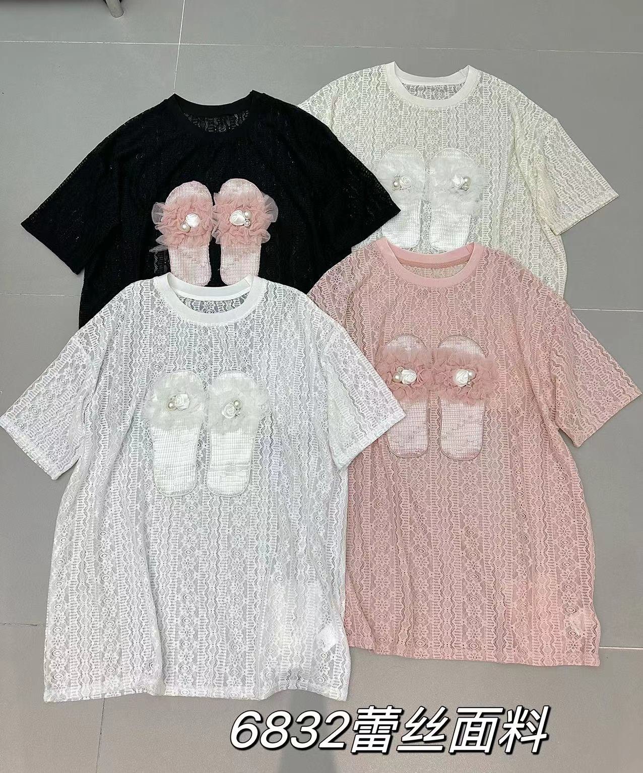 zw6832卓娃韩版设计感小众镂空蕾丝立体纱网鞋子t恤女上衣失踪ins