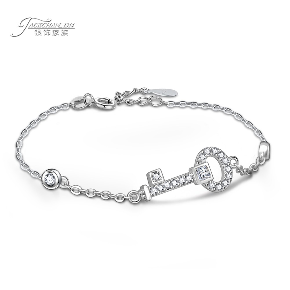 奢华时尚镶嵌锆石925纯银钥匙手链甜美女款生日宴会配饰高大尚潮