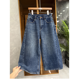 时髦精推荐！品质货！中高腰牛仔阔腿八分裤女    M339955~JS