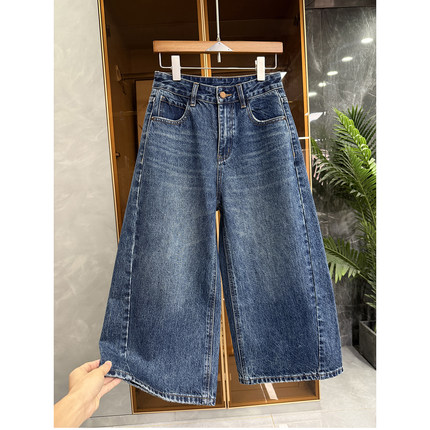 时髦精推荐！品质货！中高腰牛仔阔腿八分裤女    M339955~JS