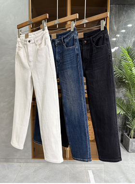 小个子收！动漫腿精！微弹中高腰磨毛九分牛仔小脚裤女  AK088~ME