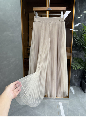 N货！怎么穿都好看！百褶网纱羊毛针织半身裙女    D2958~ME