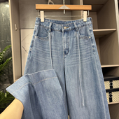 舒适藏肉一jue 柔软莱赛尔中高腰牛仔阔腿裤 女 N货 A3086