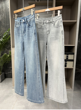 清仓不予退换！一穿就显瘦！四面弹中高腰牛仔直筒裤女67583~ME