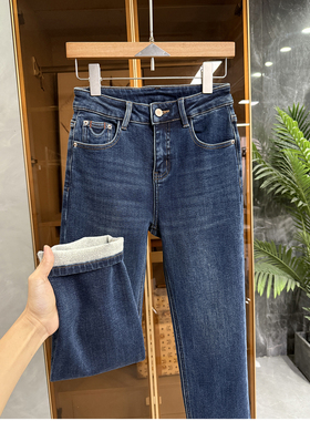 小个子收！动漫筷子腿！微弹薄绒牛仔九分小脚裤女    M030992~JS