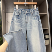 品质货 重工洗水亮片中高腰牛仔镰刀裤 女 高个子收 JL26101