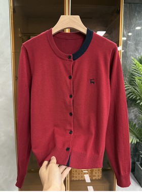 Q货！简约却不简单！撞色丝光羊毛圆领针织开衫女     C89123~JS