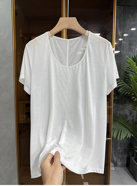 刚需款！通勤百搭！冰氧薄款U领短袖T恤上衣女  B2605~JS