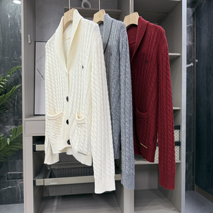 轻松穿出高ji气质范！羊毛麻花翻领针织开衫外套女  H252275~ZY