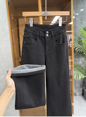 秋冬穿搭直接开挂！修身微弹磨毛双扣牛仔喇叭裤女   M778119~JS
