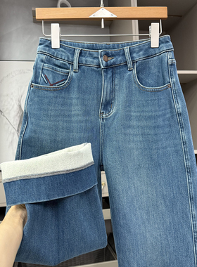 清仓不予退换！！微弹磨毛中高腰牛仔直筒九分裤女AC12113~ZY