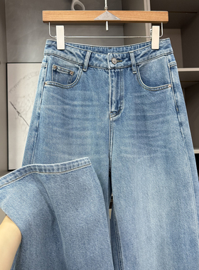 高个子收！炸街神裤！重工洗水中高腰牛仔阔腿裤女  H88052~ZY