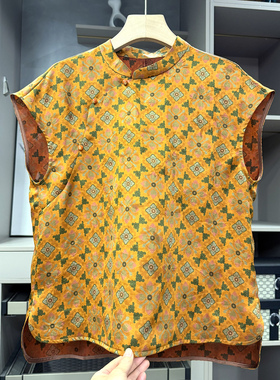 清仓不予退换！！真丝提花香云纱斜襟立领飞飞袖上衣女  58011~ZY