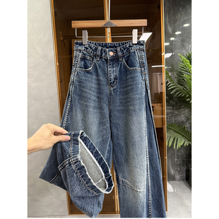 M048006 高个子收 女 高腰牛仔镰刀阔腿裤 炸街BI囤