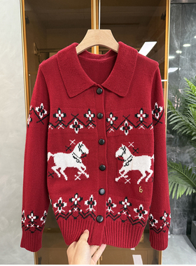 yuan出！绵羊毛羊绒费尔岛提花小马翻领针织开衫外套女 251111~JS