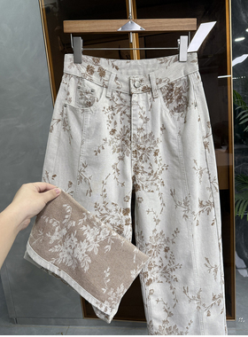 qiang疯了！大N货！重工提花中高腰牛仔阔腿裤女   20251244~ME