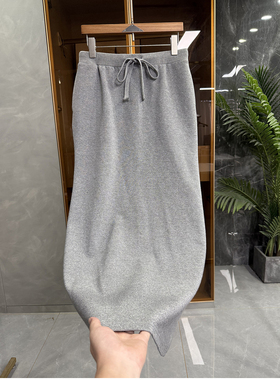 清仓不予退换！银丝细闪！高腰包臀休闲鱼尾半身裙女251030~ME