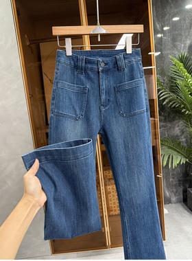 高个子收！2米动漫大长腿！微弹牛仔喇叭裤女    M319361~JS