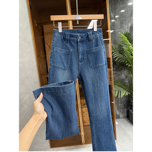 高个子收!2米动漫大长腿!微弹牛仔喇叭裤女 M319361~JS