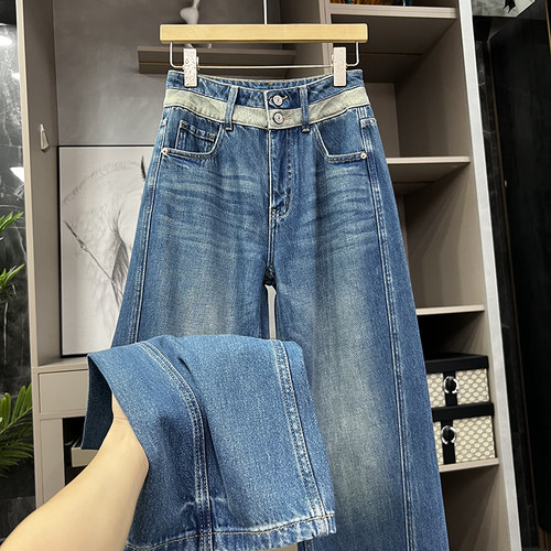 大厂出！撞色中高腰牛仔直筒裤