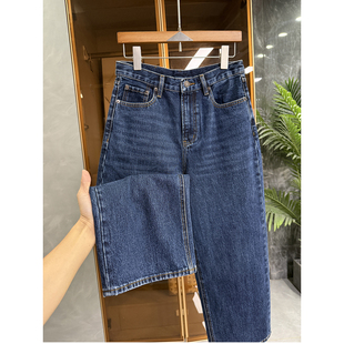 小个子收!藏肉神器!中高腰牛仔直筒九分裤女 M456991~JS