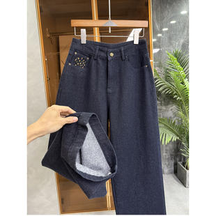 M338001 闭眼shou 女 微弹磨毛牛仔阔腿裤 口碑工厂