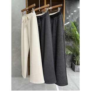 N货！上腿笔直修长！绵羊毛松紧腰休闲直筒裤女    R9217~ME