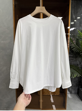 美ji了！慵懒又时髦！宽松拼接打揽长袖圆领棉T恤女    R9771~ME