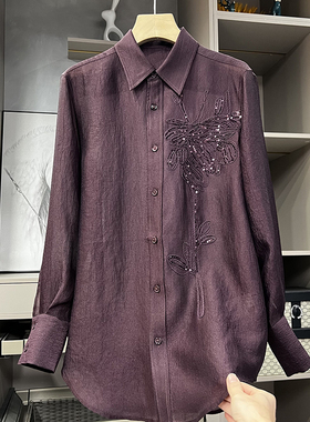 轻熟法式！褶皱肌理刺绣亮片衬衫上衣女CS21162~ZY