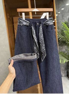 秋冬时髦单品！磨毛条纹中高腰牛仔直筒阔腿裤女   M639999~JS