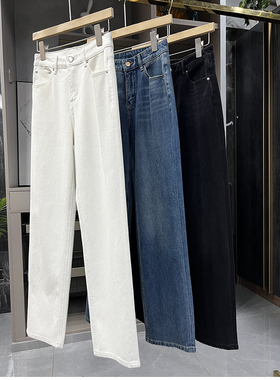 清仓不予退换#4!M@3长的腿谁不爱！中高腰窄版牛仔直筒裤女61387