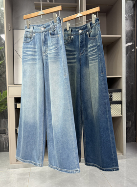 大厂品质系列！高个子收！磨毛中高腰牛仔阔腿裤女  H96526~ZY