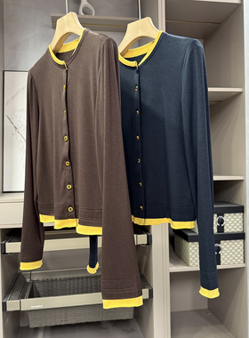 大大N货！显瘦百搭！正肩拼接羊毛圆领长袖开衫T恤女  H92355~ZY