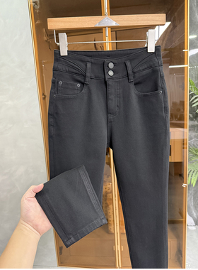 小个子穿出大长腿！微弹提臀双扣薄绒九分牛仔小脚裤女  92633~ME