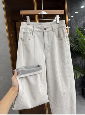 清仓不予退换！货！微弹人字纹中高腰牛仔镰刀裤女C25016