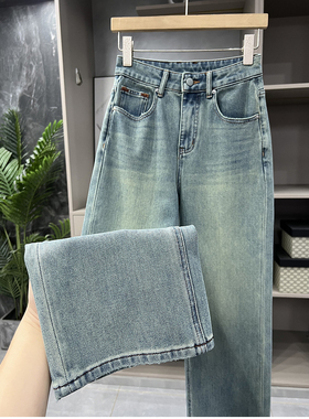 清仓不予退换#4！上身不想脱！复古高腰牛仔直筒裤女67250