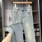 美到不敢照镜子 NZ25993 修身 女 烫钻牛仔喇叭裤 魔法裤