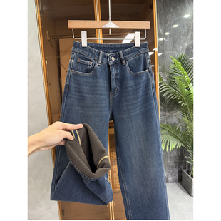 秋冬神裤！通勤不臃肿！加绒中高腰牛仔直筒裤女   M611087~JS