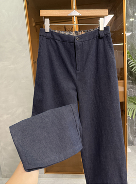 chao爱穿！显瘦神器！高腰亚麻牛仔直筒裤女    C2863-1~ME