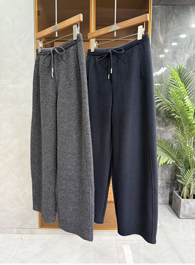 清仓不予退换！单品！羊毛毛呢高腰休闲镰刀九分裤女R6832~ME