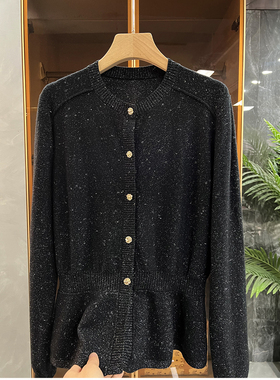 气质法单！美的让人沦陷！银丝绵羊毛针织开衫上衣女  S111026~JS