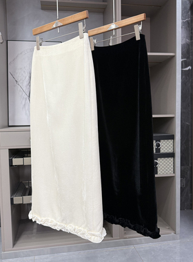 让人爱不释手的浪漫法式！丝绒木耳边开叉半身裙女   K1222~ZY