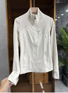 秋款！秀出性感小蛮腰！修身立领健身运动瑜伽外套女 Q18031~JS