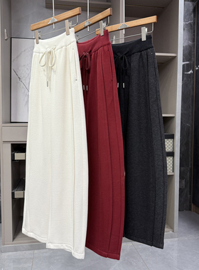 尖货！温暖时髦！加绒羊毛绒面松紧腰休闲镰刀卫裤女  W257596~ZY