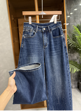 实力大工厂！微弹重工烫钻中高腰牛仔直筒阔腿裤女    M049692~JS