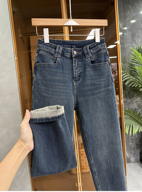 小个子收！显瘦显高！微弹磨毛牛仔九分小脚裤女   M456079~JS